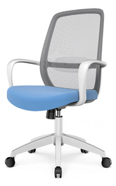 Silla Ergonómica de Oficina Deli Secretarial Giratoria
